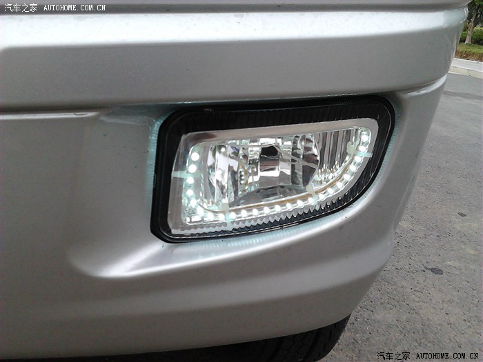 【图】应群里要求小改雾灯_长安之星论坛_汽车之家论坛