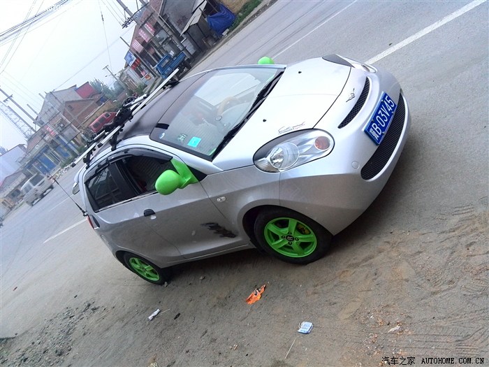 【图】m1小改请大家给点评_瑞麒m1论坛_汽车之家论坛