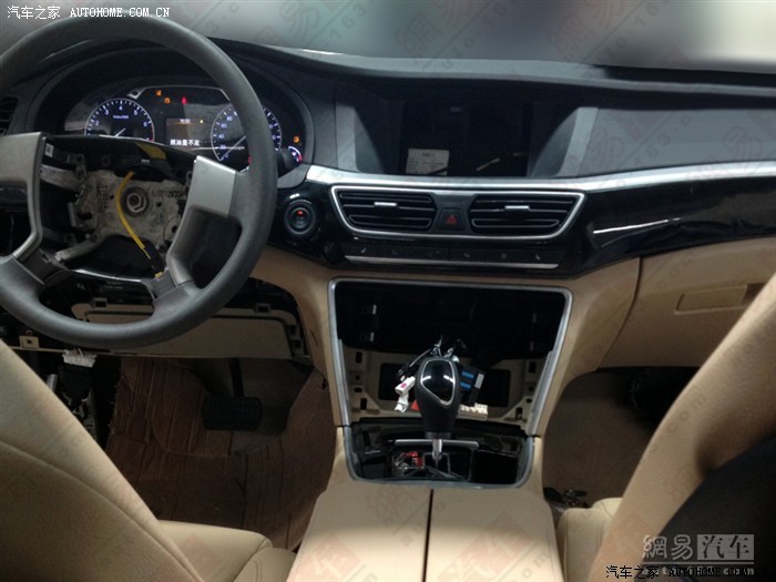 吉利帝豪kc概念车内饰