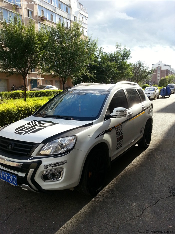 申精_哈弗h6论坛_汽车之家论坛