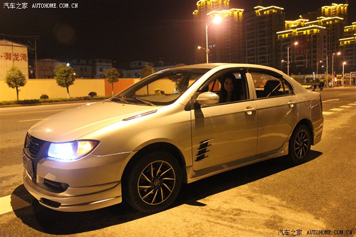 我的改装力帆620和我的情人