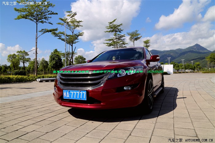 福建歌诗图小聚给大家爆爆中网改装高清效果图有骚图快来围观