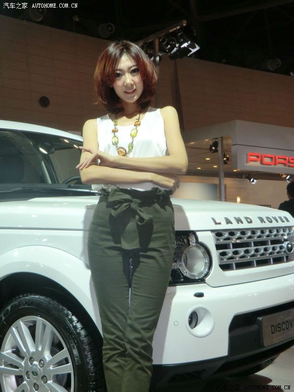 路虎美女第二季