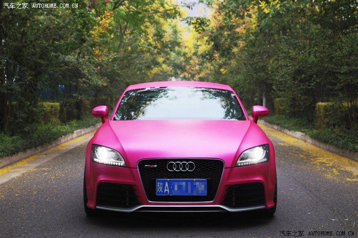 【图】audi tt贴粉色膜,妖艳妩媚动人,泡妞专用啊._奥迪tt论坛_汽车之