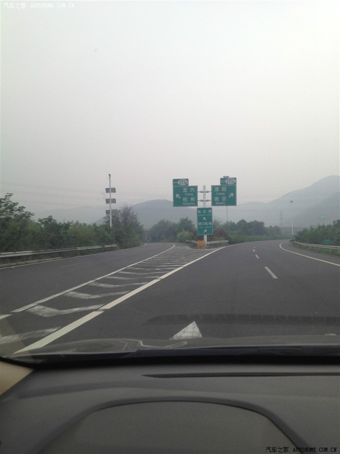 迟到的认证带小三去丈母娘家