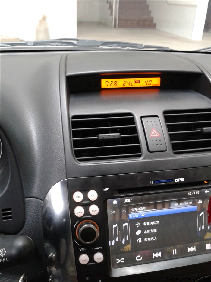 天语改装自动空调终于完工了