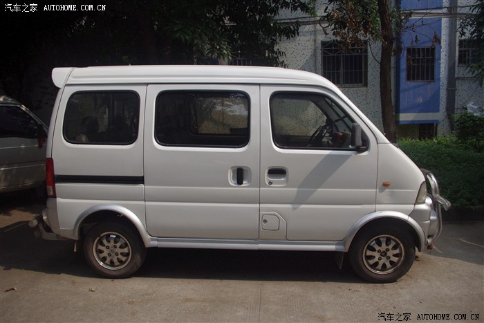 【图】二手的sc6371a求认证啦_长安之星论坛_汽车之家论坛