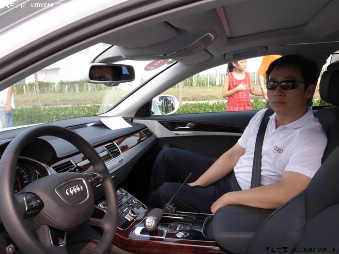 奥迪s系体验之旅,重点看a8l