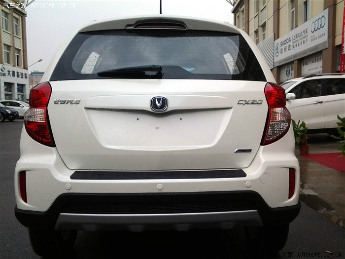 长安cx20论坛_汽车之家论坛