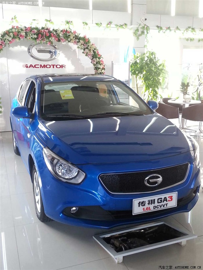 【图】传祺ga3蓝色vs丝缎银_传祺ga3/ga3s视界论坛_汽车之家论坛