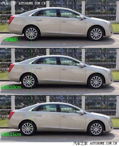 3037 | 回复: 22 凯迪拉克xts论坛 有图有真相,把xts的轴加长了10几