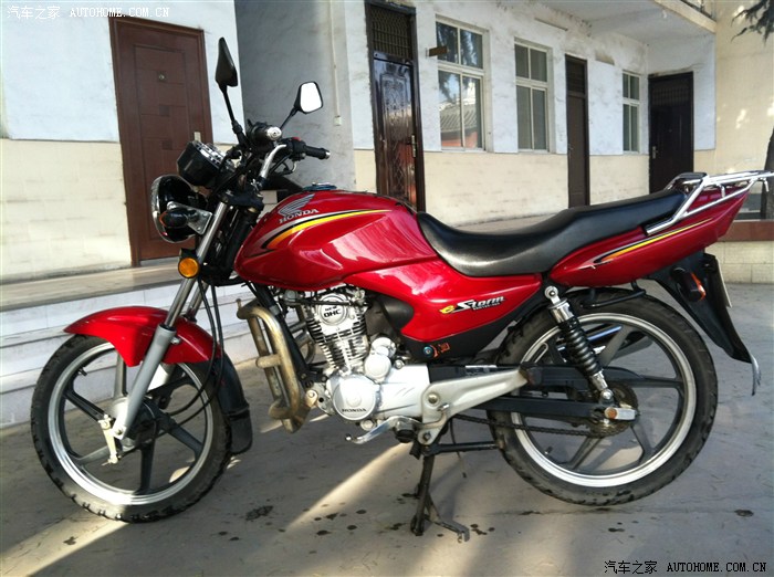 【图】欣喜极了,还有这方宝地,献丑了,新本sdh125-46c,已贱卖_摩托车
