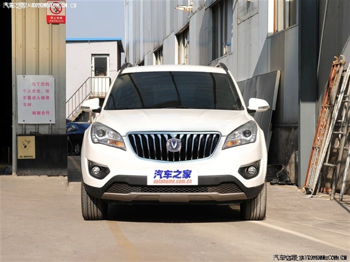 长安cs35中网改装