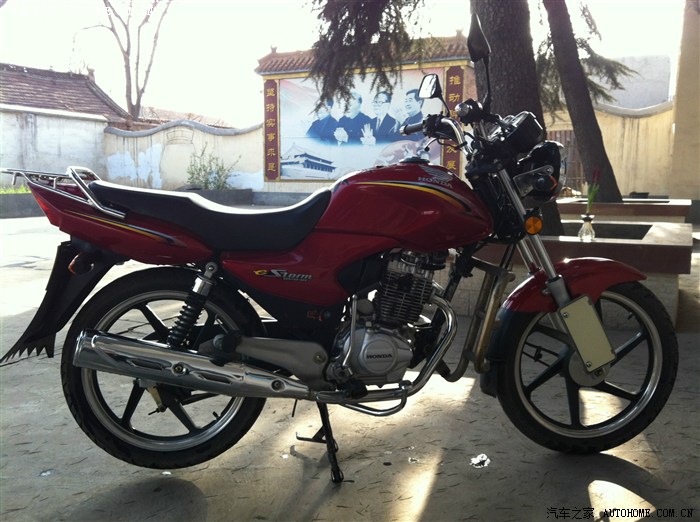 【图】欣喜极了,还有这方宝地,献丑了,新本sdh125-46c,已贱卖_摩托车