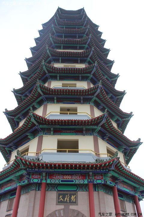 沂水大峡谷2013游记东皋公园文峰塔