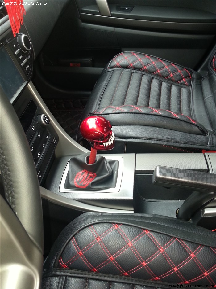 【图】求指点手动档把拆卸方法,有图片_名爵6/名爵6新能源论坛_汽车之