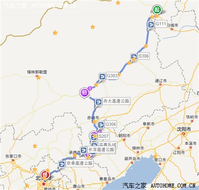 2013年8月北京-锡林浩特-阿尔山-满洲里-海拉尔6天4000公里自驾游