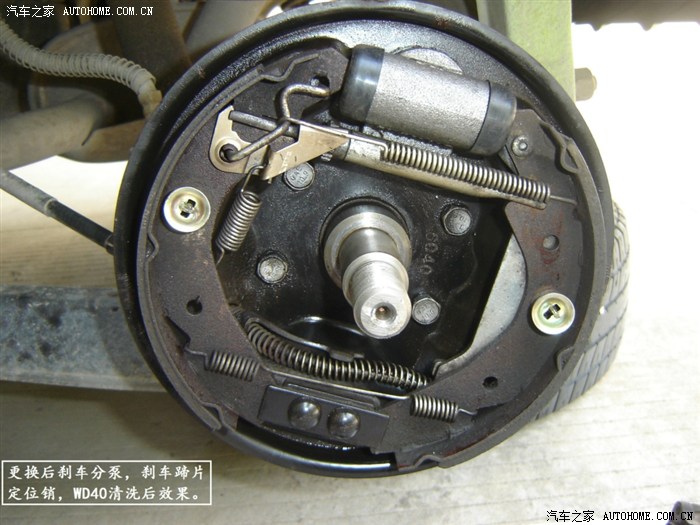 奇瑞qq08之前后轮刹车分泵