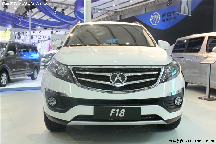 【图】成都车展上最靠谱的f18_野马f12论坛_汽车之家论坛