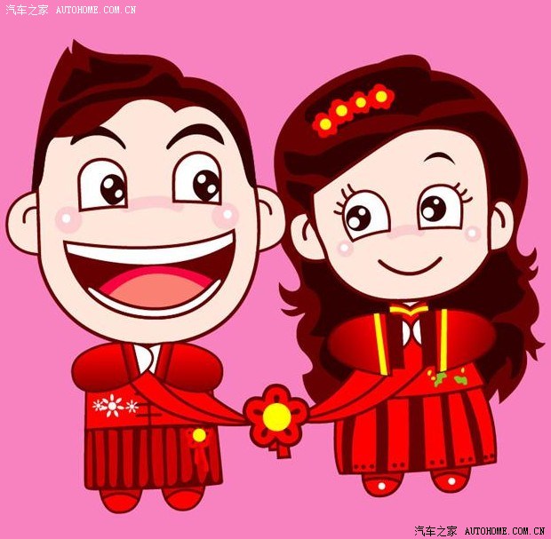 终于婚了小3为我见证幸福