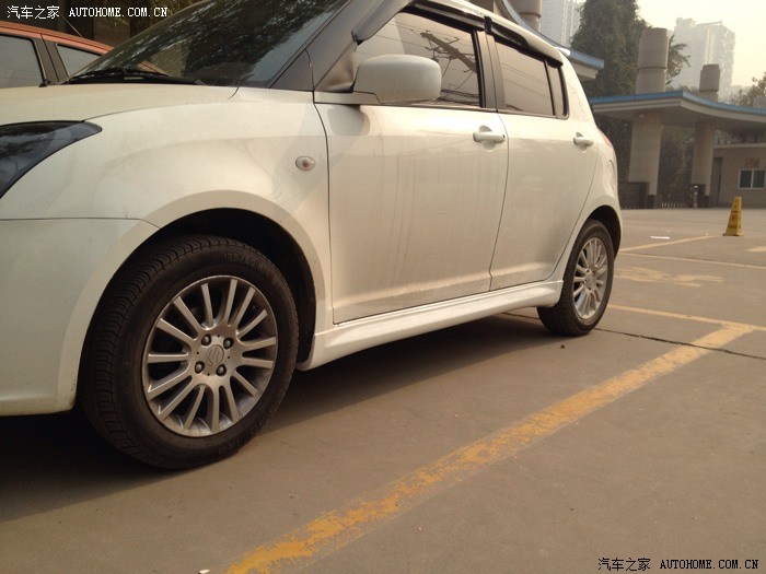 询问雨燕加装侧裙问题