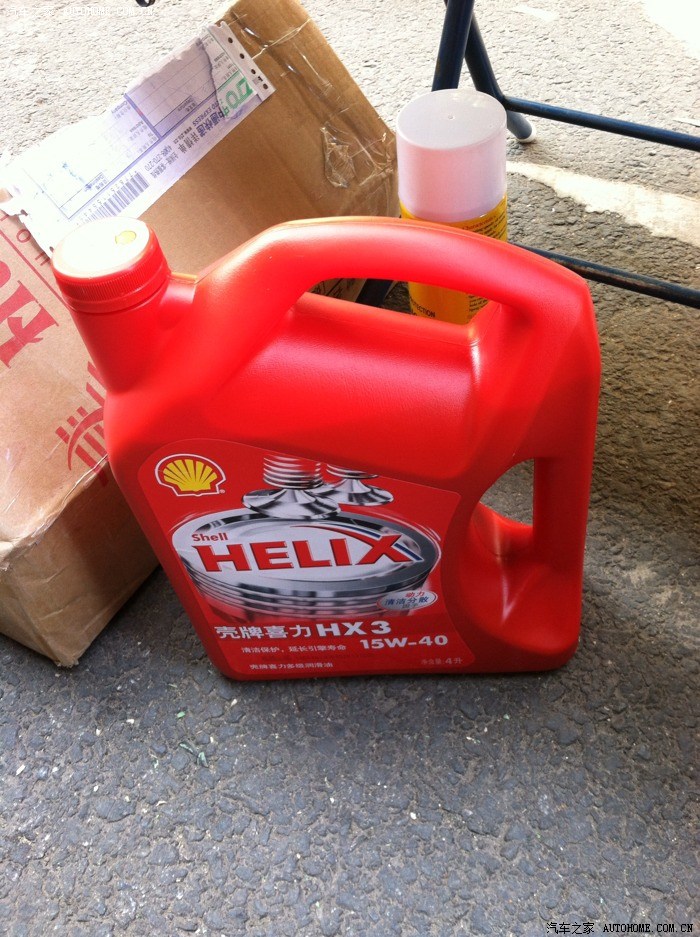 红壳机油到了求大神辩真假
