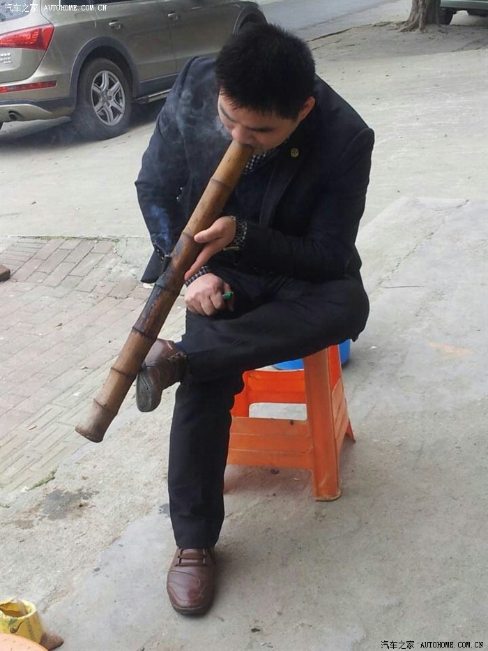 水烟抽的感觉好!