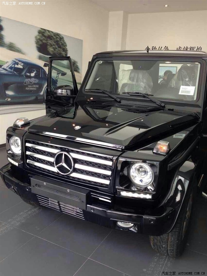 纪念版_奔驰g级论坛_汽车之家论坛