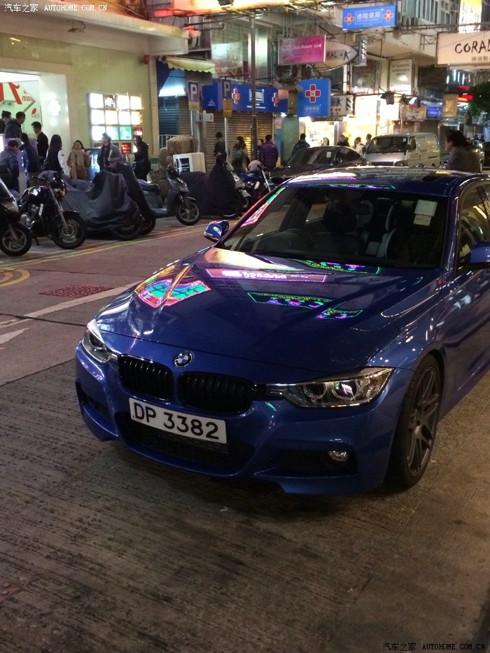 【图】街拍拍几张香港的bmw_宝马3系论坛_汽车之家论坛
