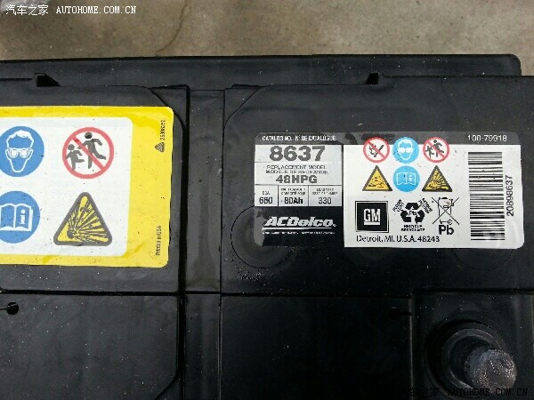 昂科雷的电瓶怎么会这样