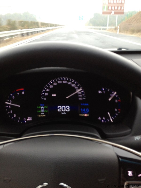 晒一晒ats的最高时速?