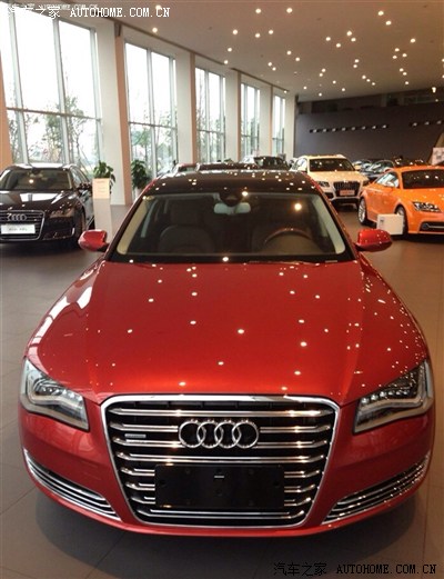 奥迪a8论坛_手机汽车之家