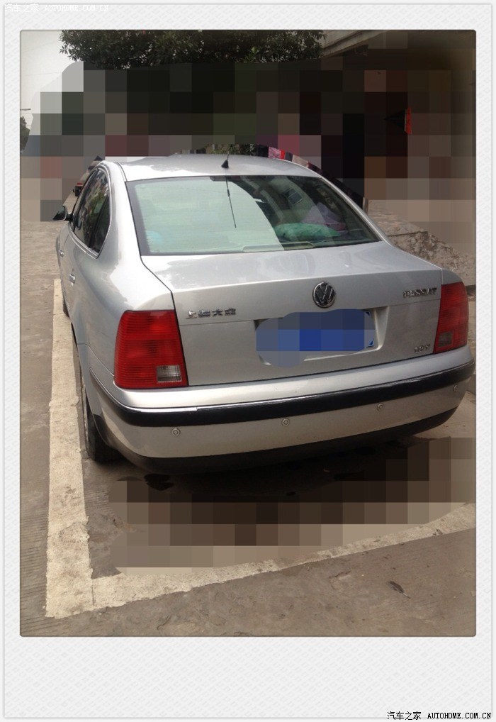 老款帕萨特1.8t能买多少价?有二手车评估吗?