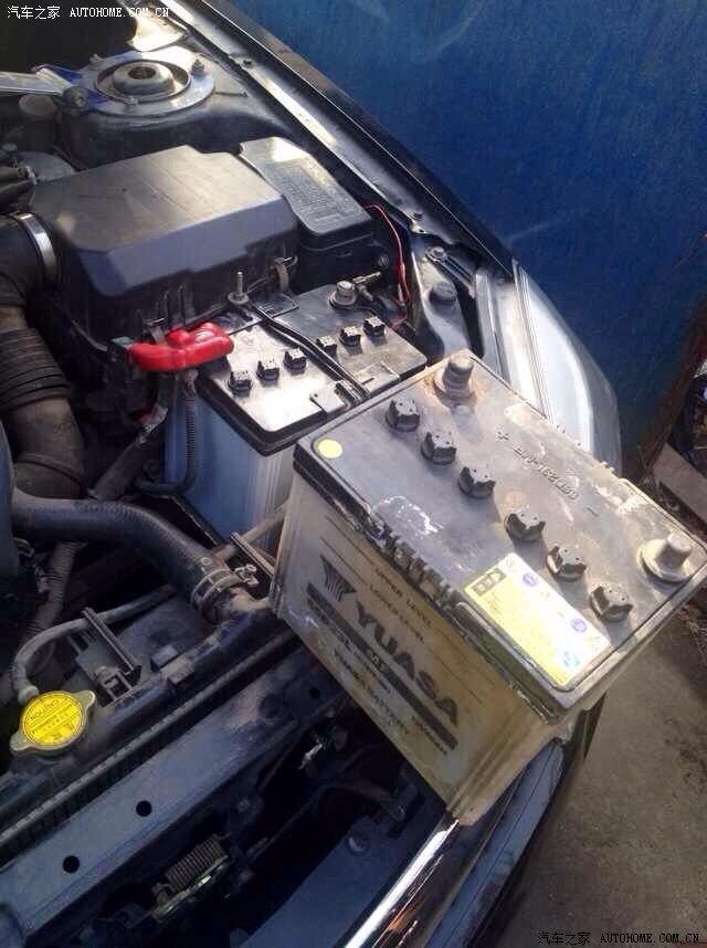 【图】换电瓶换机油作业_v3菱悦论坛_汽车之家论坛