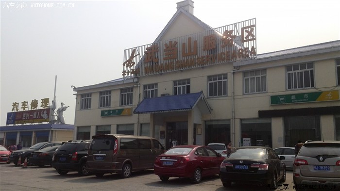 上海湖北长途自驾感受沿途风光