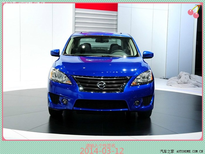 蓝色轩逸你见过吗