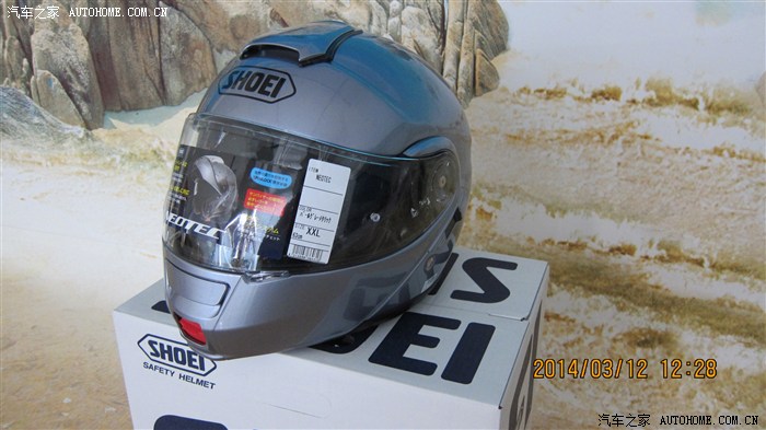 分享日本代购的shoei揭面盔