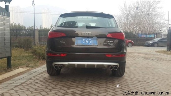 奥迪q5后保险杠疑惑,如图.
