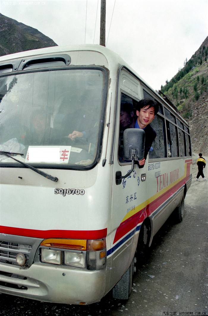 【图】国庆长假四天半 f10千里奔袭川西北高原_野马f10论坛_汽车之家