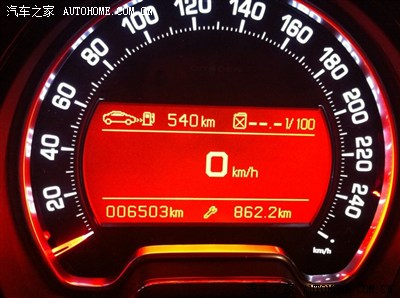 我仪表盘里出现扳手,不知道是什么意思?