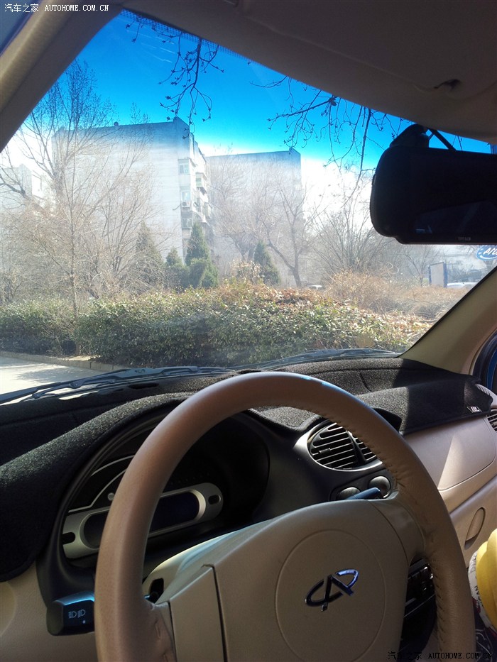 早就想要个避光垫,某宝淘了半天,今天到货了~!