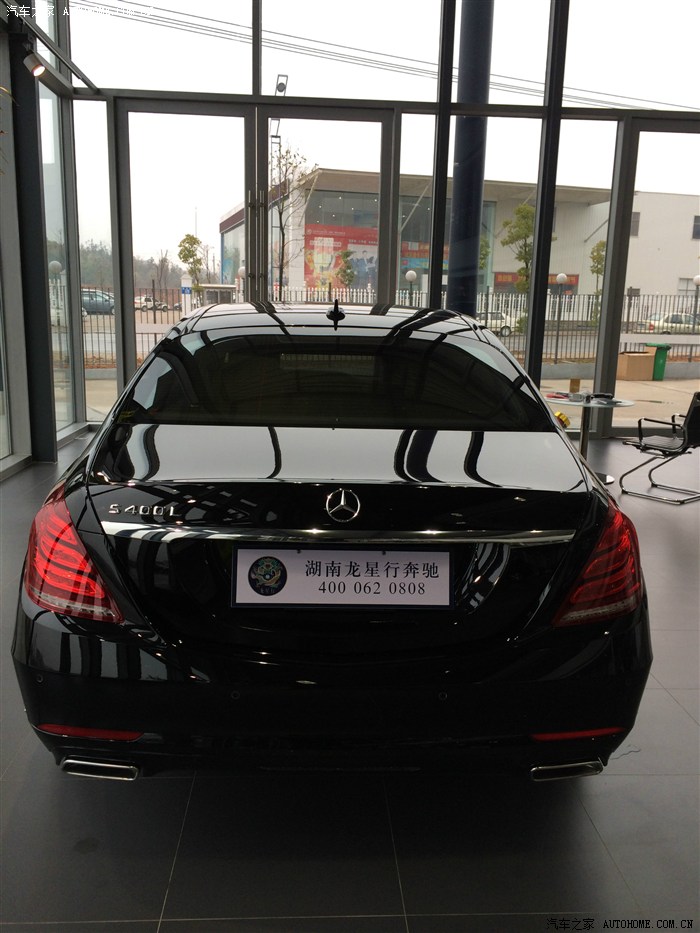 【图】2014款豪华s400提车wifi功能的开通疑问解答_奔驰s级论坛_汽车
