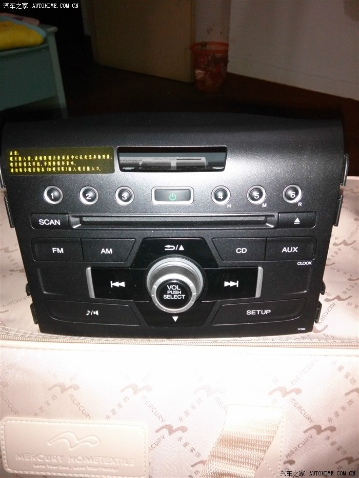 全新本田2013款新crv原车cd主机转让