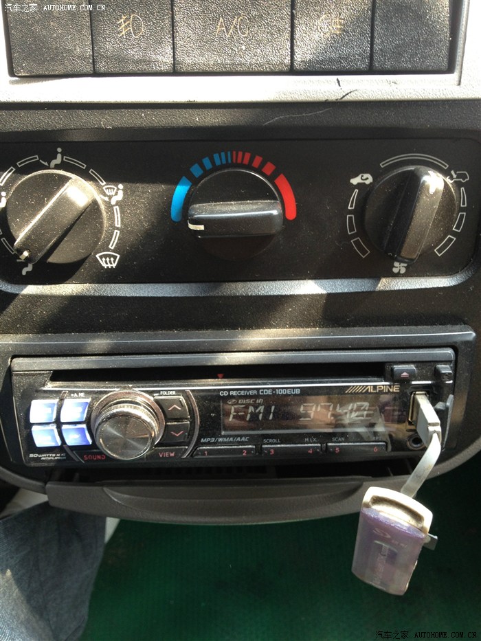 五菱之光论坛_汽车之家论坛