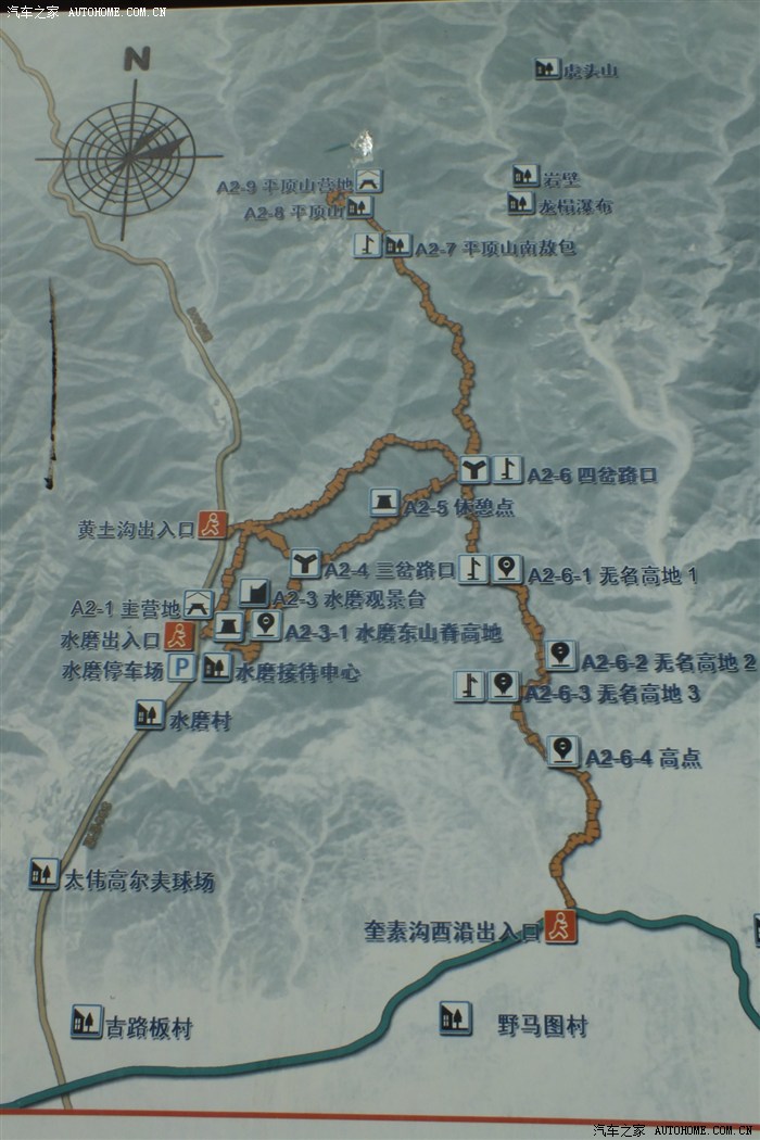 青原山地图图片