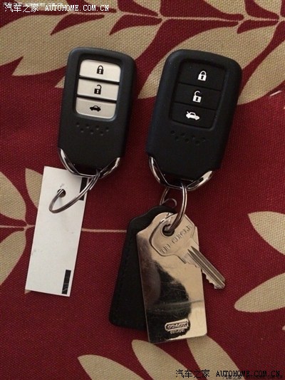 九代雅阁钥匙问题.