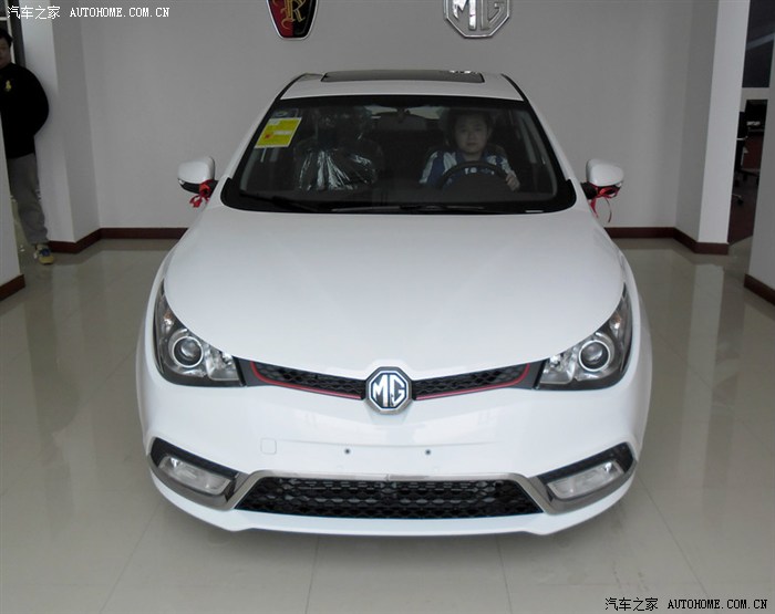 【图】汽车之家mg5半价极客版提车作业_名爵5论坛_汽车之家论坛