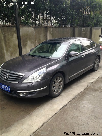 车主认证帖 08款天籁350xv尊驭版 17万公里的使用感受!