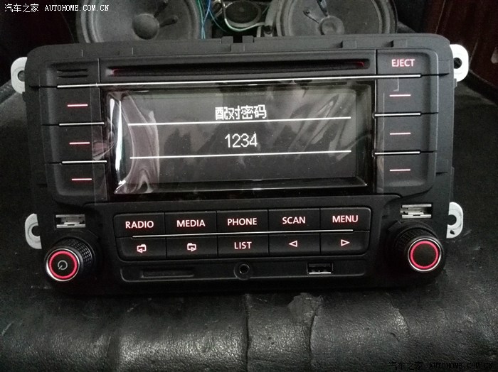 新捷达可以实现高配车型的蓝牙通话了