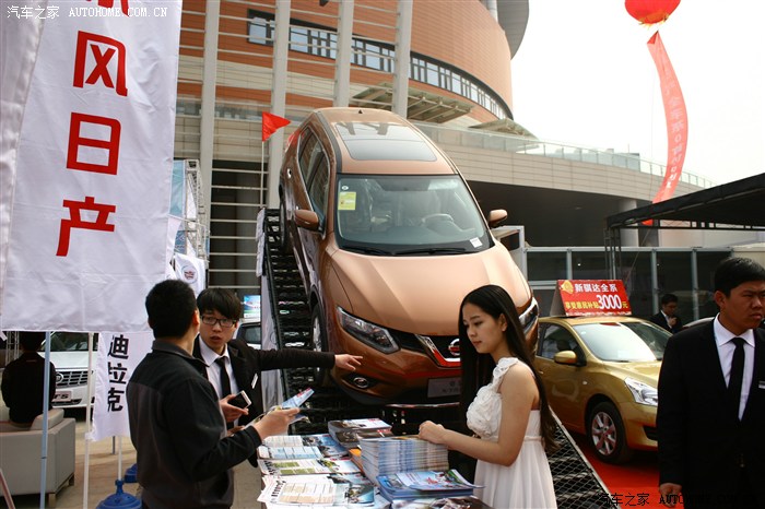 2014年三月底安阳车展看看去